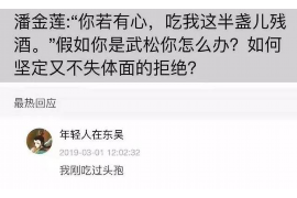 云梦企业清欠服务