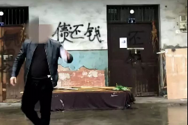 云梦贷款清欠服务